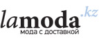 Скидки на верхнюю одежду для женщин до 40%! - Магадан