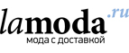 Большие размеры от Adzhedo и O`Queen со скидками до 50%! - Магадан